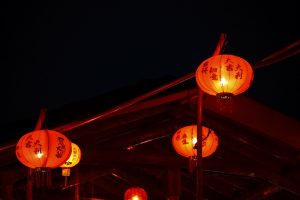 Chinese New Year on New Moon in Aquarius January 27/28th